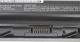 Bateria Green Cell do HP Pavilion Compaq Presario z serii DV4 DV5 DV6 CQ60 CQ70 10.8V 12 cell (HP02) 4