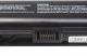 Bateria Green Cell do HP Pavilion DV2000 DV6000 DV6500 DV6700 10.8V 6 cell (HP05PRO) 3