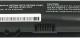 Bateria Green Cell HSTNN-DB75 HSTNN-IB75 HP Pavilion DV7 DV7T DV7Z DV8 HDX18 (HP07) 2