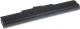 Bateria Green Cell do HP 550 COMPAQ 610 6720s 6730s 6735s 6830s 14.4V (HP09) 2