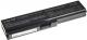 Bateria Green Cell PA3817U-1BRS Toshiba Satellite C650 C655 C660 C660D L650 L750 (TS03) 1