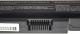 Bateria Green Cell PA3817U-1BRS Toshiba Satellite C650 C655 C660 C660D L650 L750 (TS03) 3