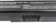 Bateria Green Cell do laptopa Toshiba Satellite Pro U300; Portege M600, PA3593U-1BRS; 10.8V (TS10) 3