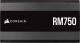 Zasilacz Corsair RM750 2021 750W (CP-9020234-EU) 5