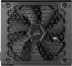 Zasilacz Corsair RM750 2021 750W (CP-9020234-EU) 7