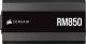 Zasilacz Corsair RM850 2021 850W (CP-9020235-EU) 3