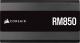 Zasilacz Corsair RM850 2021 850W (CP-9020235-EU) 5