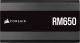 Zasilacz Corsair RM650 2021 650W (CP-9020233-EU) 5