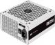 Zasilacz Corsair RM750 2021 Biały 750W (CP-9020231-EU) 1