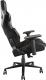 Fotel Trust GXT 712 Resto Pro Gaming Czarny (23784) 3