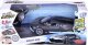 Maisto MI 82333 Auto RC,USB Bugatti Divo 1:24 1