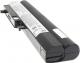 Bateria Green Cell do laptopa Toshiba NB200, NB205, UX/23; 10.8V (TS17) 4