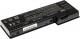Bateria Green Cell do laptopa Toshiba Satellite P100, P105, PA3479U-1BRS; 10.8V (TS15) 1