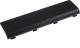 Bateria Green Cell PA5024U-1BRS Toshiba Satellite C850 C855 C870 L850 L855 L870 (TS13) 1