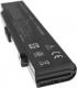 Bateria Green Cell do Sony Vaio VGP-BPS2 VGP-BPS2A 11.1V (SY07) 2