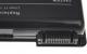 Bateria Green Cell do MSI CR500 CR600X CR610 CR630 CR700 BTY-L74 BTY-L75 11.1V 6 cell (MS01) 2