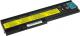 Bateria Green Cell do Lenovo IBM Thinkpad X200 7454T X200 7455 10.8V 6 cell (LE16) 1
