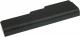 Bateria Green Cell L08L6Y02 L08S6Y02 Lenovo B550 G430 G450 G530 G550 G555 N500 (LE06) 1