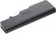 Bateria Green Cell do laptopa Lenovo IdeaPad G460, G560, G770, Z460; 10.8V (LE07PRO) 3