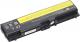 Bateria Green Cell do laptopa Lenovo IBM Thinkpad SL410, SL510, T410, T510; 10.8V, 6 cell (LE05PRO) 1