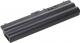 Bateria Green Cell do laptopa Lenovo IBM Thinkpad SL410, SL510, T410, T510; 10.8V, 6 cell (LE05PRO) 2