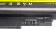 Bateria Green Cell do Lenovo IBM Thinkpad R500 SL400 SL500 42T4511 10.8V 6 cell (LE01PRO) 3