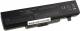 Bateria Green Cell do Lenovo IBM Ideapad G480 V480 Y480 Y580 10.8V (LE52) 1