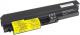 Bateria Green Cell do laptopa Lenovo IBM ThinkPad Z60t, Z61t Tablet; 10.8V (LE36) 1