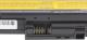 Bateria Green Cell do laptopa Lenovo ThinkPad X30, X31, X32, 08K8035; 10.8V (LE29) 2