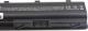Bateria Green Cell do HP Envy 17 G32 G42 G56 G62 G72 CQ42 CQ56 MU06 DM4 10.8V 12cell (HP26) 3