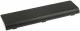 Bateria Green Cell do HP Pavilion DV3-2000 Compaq CQ35 10.8V (HP46) 2