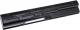 Bateria Green Cell do HP Probook 4330s 4430s 4530s 4730s 10.8V (HP47) 1