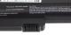 Bateria Green Cell do HP Compaq 2510p nc2400 2530p 2540p 10.8V 6 cell (HP49) 3