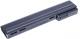 Bateria Green Cell do HP EliteBook 8460p ProBook 6360b 6460b 6560b (HP50) 2