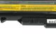Bateria Green Cell Lenovo B570 G560 G565 G570 G575 G770 G780 Z560 Z565 Z570 Z585 (LE07) 2