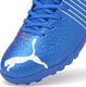 Puma Korki unisex Puma Teamsport Future 4.2 wielokolorowe 10650901 37,5 3