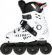 Rolki Nils Extreme NA20001 freestyle białe r. 36 1