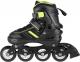 Rolki Nils Extreme NH18191 z wymienną płozą regulowane czarne r. 34-38 3