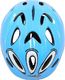 Nils Extreme MTV65 niebieski rozm. S (53-55 cm) kask dziecięcy nils extreme 4