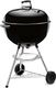 Weber Bar-B-Kettle Grill ogrodowy węglowy 57 cm x 57 cm 3