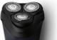 Golarka Philips Series 1000 S1100/04 2