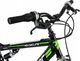 KS Cycling Męski Rower Górski MTB 26 Amortyzowany Góral 3
