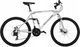 KS Cycling Rower Górski MTB 26 Pełna Amortyzacja Mocny Góral 1