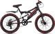 KS Cycling Górski Rower Dziecięcy MTB 20 Tarcze Amortyzacja 1