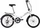 KS Cycling Rower składany Foldtech 20" 1