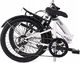 KS Cycling Rower składany Foldtech 20" 8