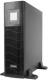 UPS Energenie EG-UPSRACK-12 1