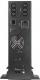 UPS Energenie EG-UPSRACK-12 2