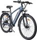 Rower elektryczny XXX_NILOX (Nilox) Elektryczny Rower Górski 27,5 Nilox X7 250W ALU 3