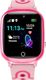 Smartwatch GoGPS K17 Różowy  (K17PK) 1